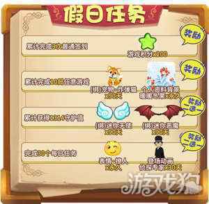 寒假来了 推理学院精彩活动1月22日伴你开启