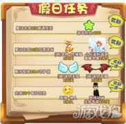 寒假来了 推理学院精彩活动1月22日伴你开启
