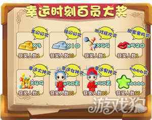 寒假来了 推理学院精彩活动1月22日伴你开启