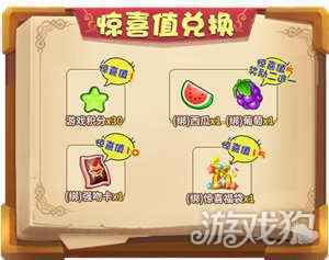 寒假来了 推理学院精彩活动1月22日伴你开启