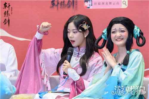 张紫宁惊喜助阵 轩辕剑龙舞云山新春直播会精彩回顾
