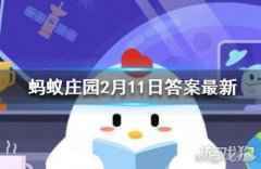 过年时古代民间会贴门神以祈求平安吉祥最早的门神是