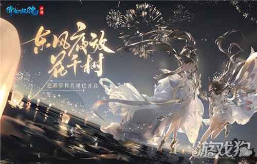 手游排行榜2020前十名好玩游戏不错