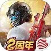 手游排行榜2020前十名好玩游戏不错