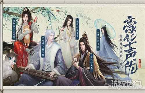 手游排行榜2020前十名优选游戏推荐