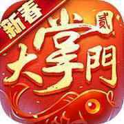 手游排行榜2020前十名优选游戏推荐