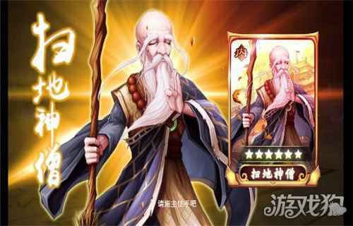 2020手机网游排行榜前十名网络游戏