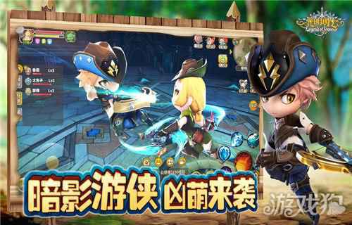 2020手机网游排行榜前十名网络游戏