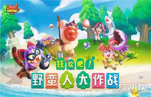 2020年最受欢迎的手游人气排行榜前十名