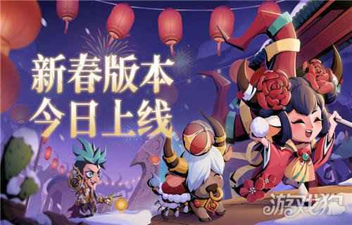 2020年最受欢迎的手游人气排行榜前十名