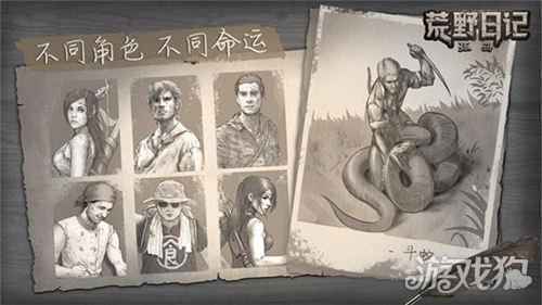 有什么单机策略游戏在手机可以玩的