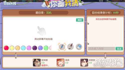 梦想新大陆新春版本上线 手游助手送你新年福利
