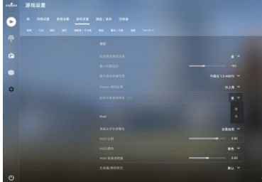 csgo如何切换左右手