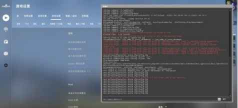 csgo如何切换左右手