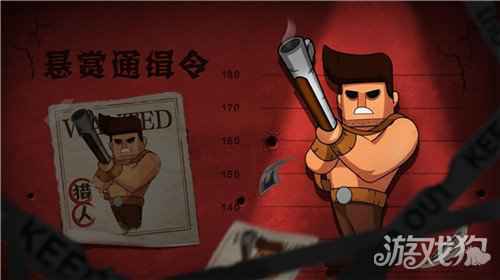 一文带你了解狼人杀角色规则以及玩法