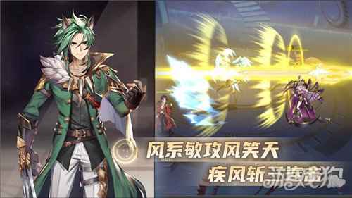 风一样的小舞斗罗大陆武魂觉醒 风系魂师盘点