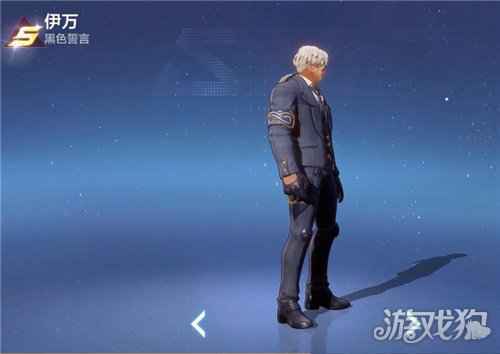 机动都市阿尔法伊万情人节皮肤怎么样 伊万S皮肤黑色誓言一览