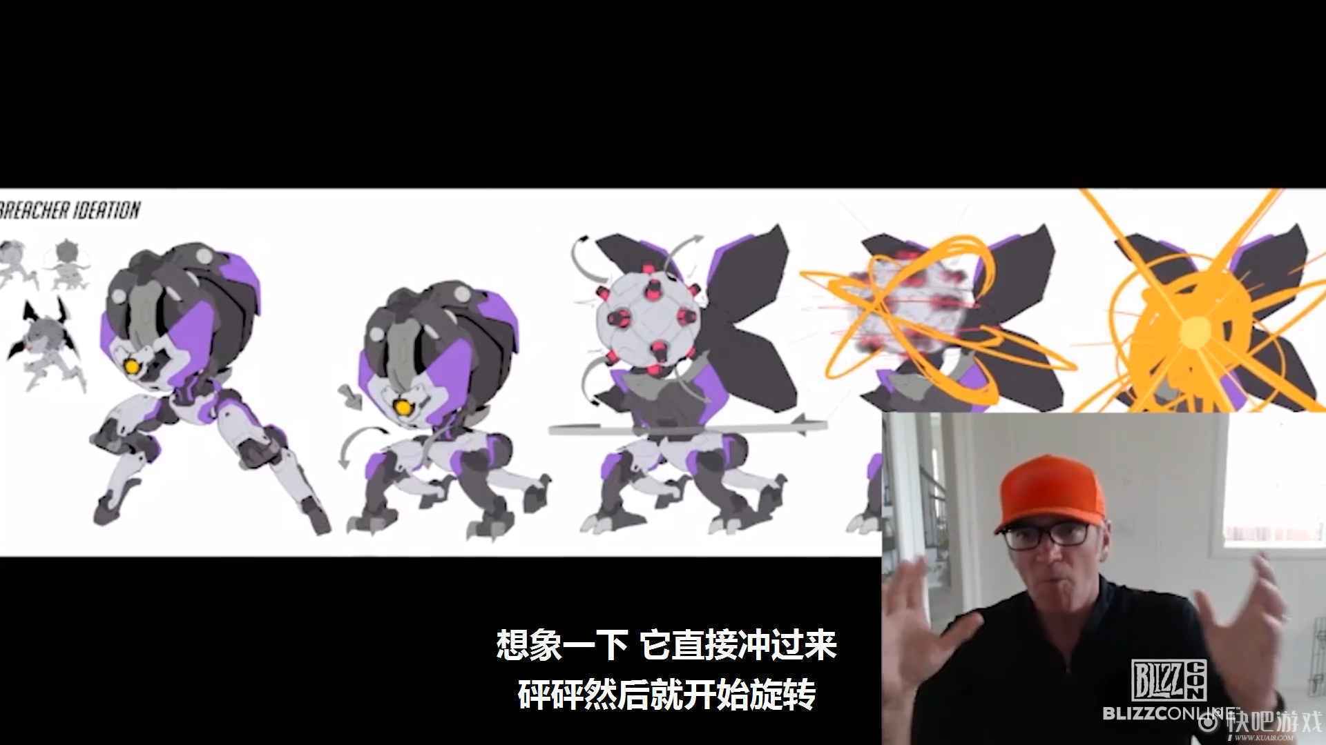 守望先锋2新内容及团队幕后秘闻