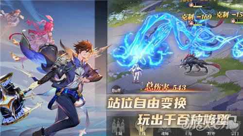 斗罗大陆武魂觉醒五大特色玩法盘点
