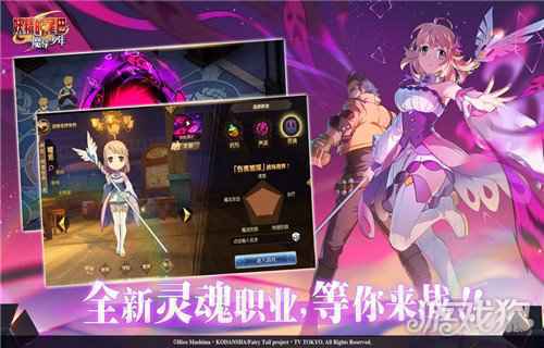 最火的手机游戏2020排行前10名