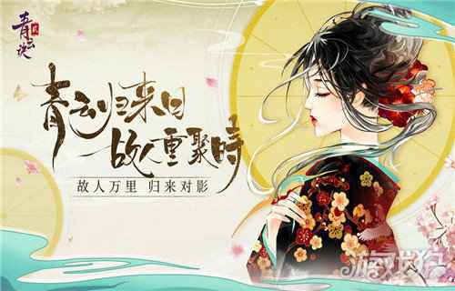 最火的手机游戏2020排行前10名