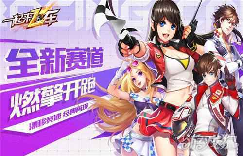 最火的手机游戏2020排行前10名