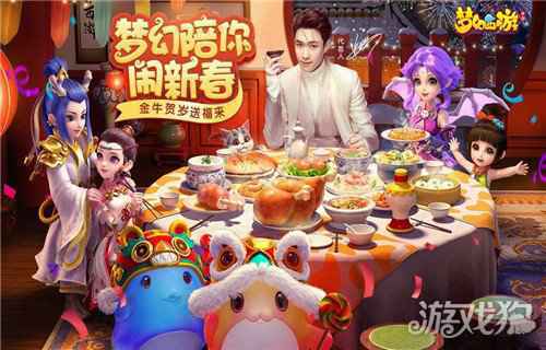 最火的手机游戏2020排行前10名