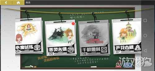 镇魂街武神躯新手怎么玩 镇魂街武神躯新手开服攻略