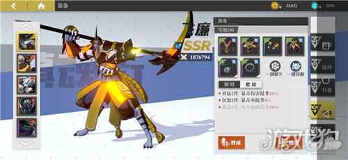 镇魂街武神躯新手怎么玩 镇魂街武神躯新手开服攻略