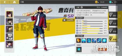 镇魂街武神躯新手怎么玩 镇魂街武神躯新手开服攻略