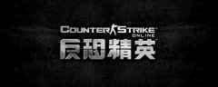 csol怎么去黑雾