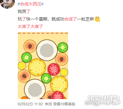 合成大西瓜最新攻略分享 合成大西瓜攻略