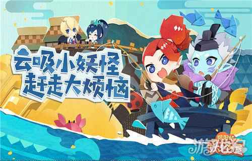 中国游戏排行榜网络游戏手游2020前十名