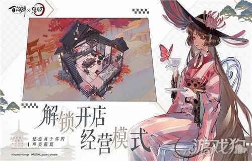 中国游戏排行榜网络游戏手游2020前十名