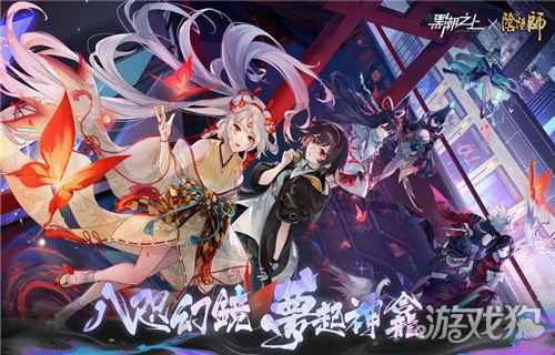 中国游戏排行榜网络游戏手游2020前十名