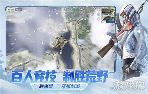 中国游戏排行榜网络游戏手游2020前十名