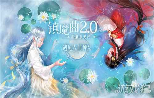 好玩的手机游戏排行榜前十名游戏排行