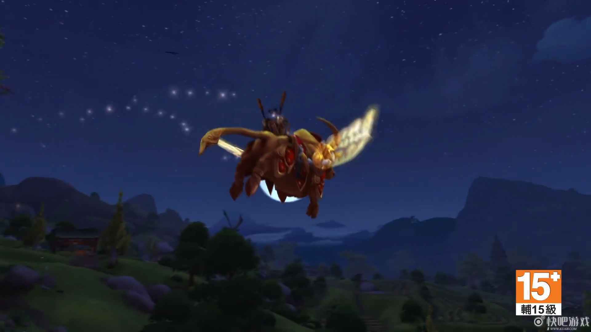 《魔兽世界》牛年坐骑登场 这个设计真的一言难尽