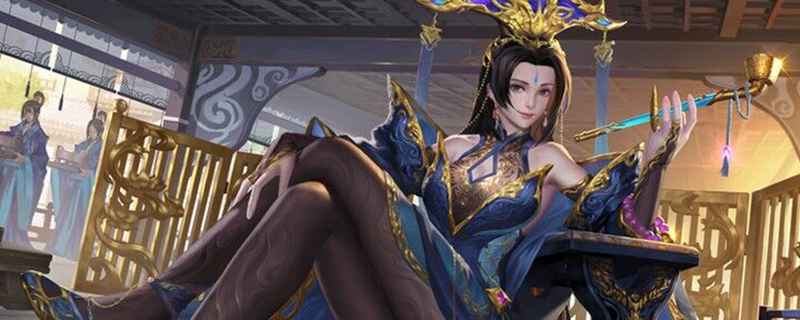 三国杀神陆逊技能