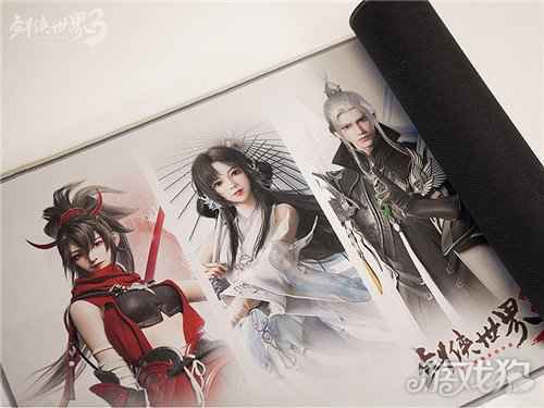 元宵有好礼 剑侠世界3精美周边等你get
