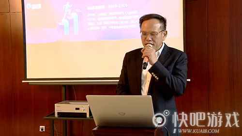 中青宝网群雄汇聚“云端” 2021主题云年会圆满召开