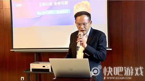 中青宝网群雄汇聚“云端” 2021主题云年会圆满召开