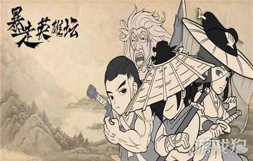 游戏手机排行榜2020前十名单机