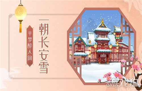 游戏手机排行榜2020前十名单机