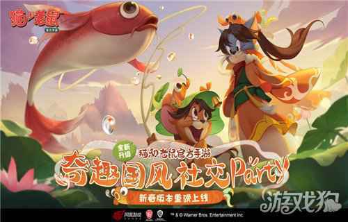 游戏手机排行榜2020前十名单机