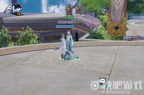 付出努力就有更高实力 《创世2重制版》通天塔助你更快修仙_1 付出努力就有更高实力 《创世2重制版》通天塔助你更快修仙