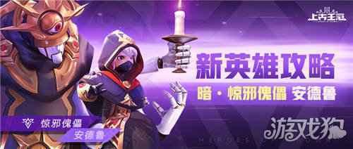 上古王冠元宵福利多 白鲨萝莉甜过初恋免费拿