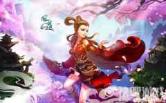 脱胎换骨变身神兽 《问道》宠物羽化全解析