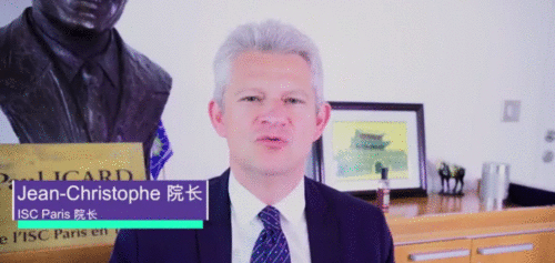 复策国际商学院 MBAEMBAD 2020秋季班开学典礼圆满闭幕