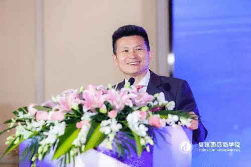 复策国际商学院 MBAEMBAD 2020秋季班开学典礼圆满闭幕